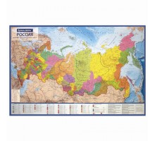 Карта России политико-административная 101х70 см, 1:8,5М, интерактивная, в тубусе, BRAUBERG, 112396