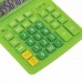 Калькулятор настольный BRAUBERG EXTRA-12-DG (206x155мм), 12 разрядов, дв.питание, ЗЕЛЕНЫЙ, 250483