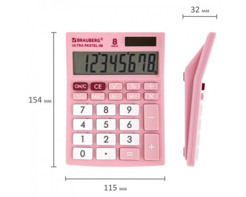 Калькулятор настольный BRAUBERG ULTRA PASTEL-08-PK КОМПАКТНЫЙ (154x115мм), 8 разр, РОЗОВЫЙ, 250514