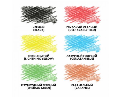 Карандаши цветные BRAUBERG PREMIUM, 6 цветов, пластиковые, трехгранные, грифель мягкий 3 мм, 181660