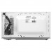 Микроволновая печь HORIZONT 20MW700-1379CTW, объем 20л, мощность 700Вт, электронное управление,белая