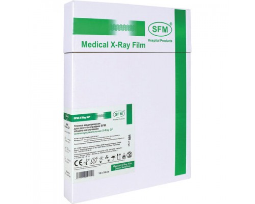Рентгеновская пленка зеленочувствительная, SFM X-Ray GF, КОМПЛЕКТ 100 л., 18х24 см., ш/к 93008