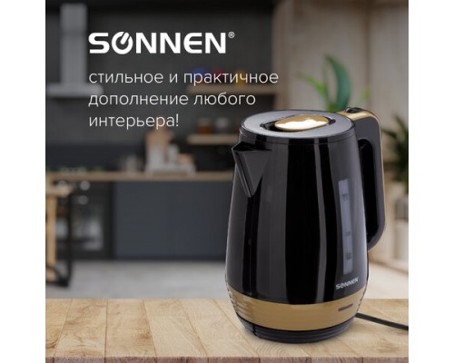 Чайник SONNEN KT-1776, 1,7л, 2200Вт, закрытый нагр. элемент, пластик, черный/горчичный, 453418