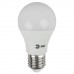 Лампа светодиодная ЭРА, 12(70)Вт, цоколь Е27, груша, нейтральный белый, 25000ч,LED A60-12W-4000-E27