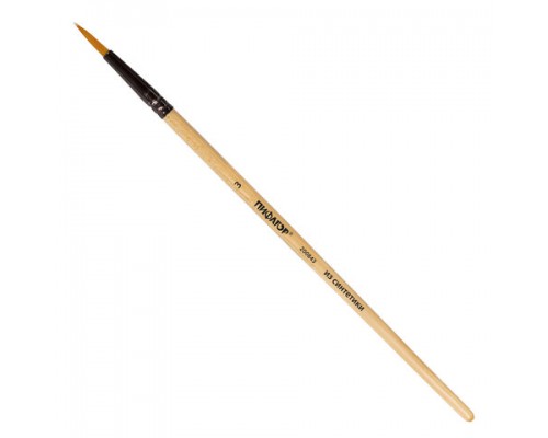 Кисть ПИФАГОР, СИНТЕТИКА, круглая, № 3, деревянная лакированная ручка, с колпачком, 200843