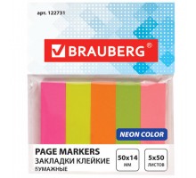 Закладки клейкие неоновые BRAUBERG бумажные, 50х14 мм, 250 штук (5 цветов х 50 листов), европодвес, 122731