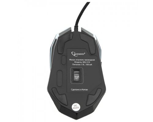 Мышь проводная игровая GEMBIRD MG-510, USB, 5кнопок+1колесо-кнопка, оптическая, черная