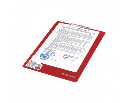 Доска-планшет BRAUBERG Contract сверхпрочная с прижимом А4 (313х225мм),пластик, 1,5мм,КРАСНАЯ,228681