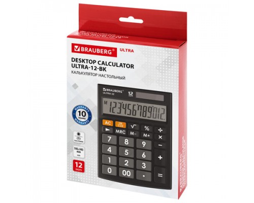 Калькулятор настольный BRAUBERG ULTRA-12-BK (192x143мм), 12 разрядов, дв.питание, ЧЕРНЫЙ, 250491