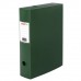 Короб архивный (330х245 мм), 70 мм, пластик, разборный, до 750 листов, зеленый, 0,7мм, STAFF, 237277