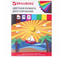 Цветная бумага А4 2-сторонняя офсетная, 16 листов 8 цветов, на скобе, BRAUBERG, 200х275 мм, "Кораблик", 129925
