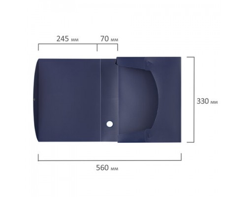 Короб архивный (330х245 мм), 70 мм, пластик, разборный, до 750 листов, синий, 0,7 мм, STAFF, 237274