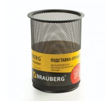 Подставка-органайзер BRAUBERG "Germanium", металлическая, круглое основание, 158х120 мм, черная, 231966