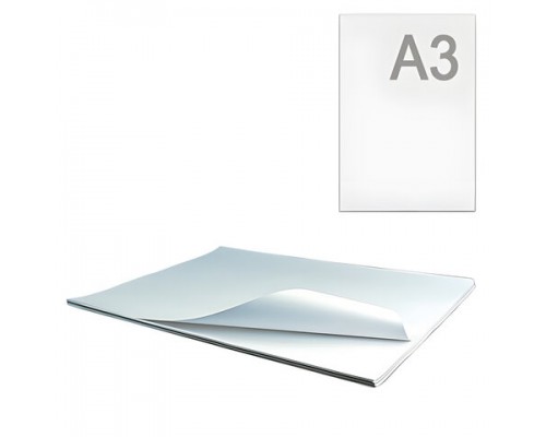 Ватман формат А3 (297х420мм), 1 лист, плотность 200 г/м2, ГОЗНАК С-Пб