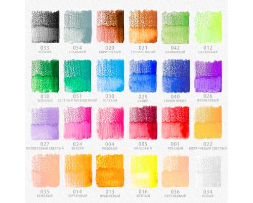 Карандаши художественные цветные акварельные BRAUBERG ART PREMIERE, 24 цв, грифель 4мм металл 181534