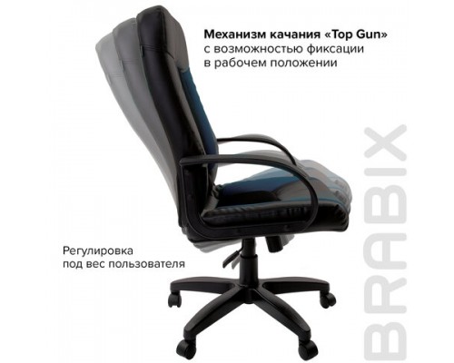 Кресло офисное BRABIX Strike EX-525, экокожа черная/синяя, ткань серая TW, 531378