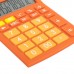 Калькулятор настольный BRAUBERG ULTRA-12-RG (192x143мм), 12 разрядов, дв.питание, ОРАНЖЕВЫЙ, 250495