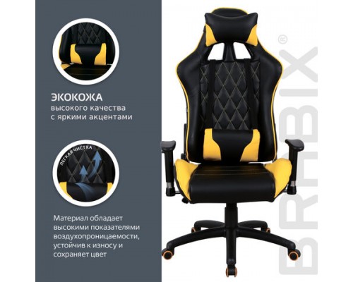 Кресло компьютерное BRABIX GT Master GM-110, две подушки, экокожа, черное/желтое, 531927