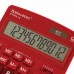 Калькулятор настольный BRAUBERG EXTRA-12-WR (206x155мм), 12 разрядов, дв.питание, БОРДОВЫЙ, 250484