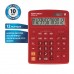Калькулятор настольный BRAUBERG EXTRA-12-WR (206x155мм), 12 разрядов, дв.питание, БОРДОВЫЙ, 250484