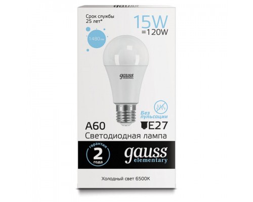 Лампа светодиодная GAUSS, 15(120)Вт, цоколь Е27,груша, холодный белый, 25000ч, LED A60-15W-6500-E27