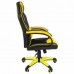 Кресло компьютерное СН GAME 17, ткань TW/экокожа, черное/желтое