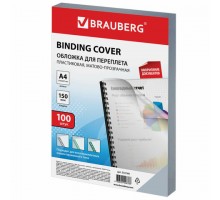 Обложки пластиковые для переплета, А4, КОМПЛЕКТ 100 шт., 150 мкм, матово-прозрачные, BRAUBERG, 532160