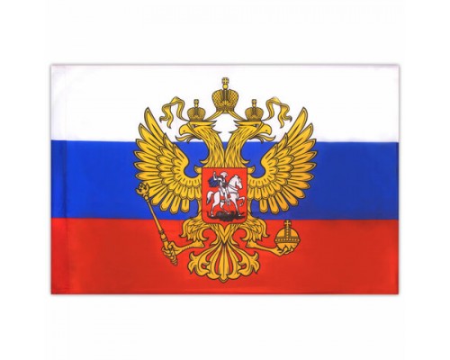 Флаг России 90х135 см, с гербом РФ, BRAUBERG/STAFF, 550178
