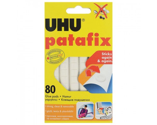 Подушечки клеящие UHU Patafix, 80шт, бесследное удаление, многоразовые, белые, 39125