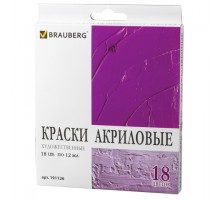 Краски акриловые художественные BRAUBERG ART DEBUT, НАБОР 18 цветов по 12 мл, в тубах, 191126