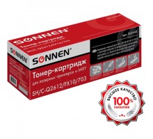 Картридж лазерный SONNEN (SH/C-Q2612/FX10/703) для HP 1010/1018/CANON 4018/2900, ВЫСШЕЕ КАЧЕСТВО, ресурс 2000 страниц, 362440