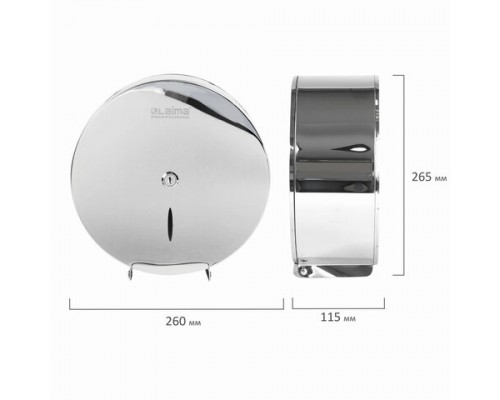 Диспенсер для туалетной бумаги LAIMA PROFESSIONAL INOX, (T2) малый, нерж. сталь, зеркальный, 605699