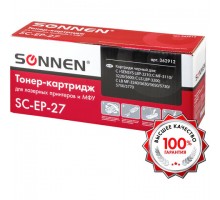 Картридж лазерный SONNEN (SC-EP-27) для CANON LBP-3200/MF3228/3240/5730, ВЫСШЕЕ КАЧЕСТВО, ресурс 2500 стр., 362912