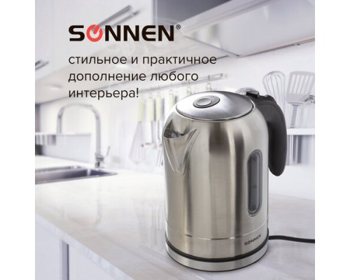 Чайник SONNEN KT-1755, 1,7л, 2200Вт, закрытый нагревательный элемент, нержавеющая сталь, 453419