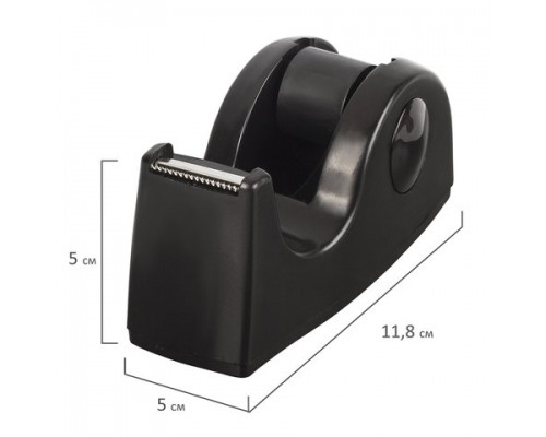 Диспенсер для клейкой ленты BRAUBERG настольный утяжеленный средний, черный, 11,8см*5см*5см, 440142