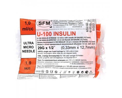 Шприц инсулиновый SFM, 1 мл. КОМПЛЕКТ 10 шт. пакет, U-100 игла несъемная 0,33х12,7 - 29G, ш/к50181