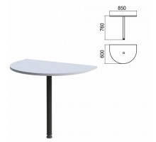 Стол приставной полукруг "Арго", 850х600х760 мм, серый/опора черная (КОМПЛЕКТ)