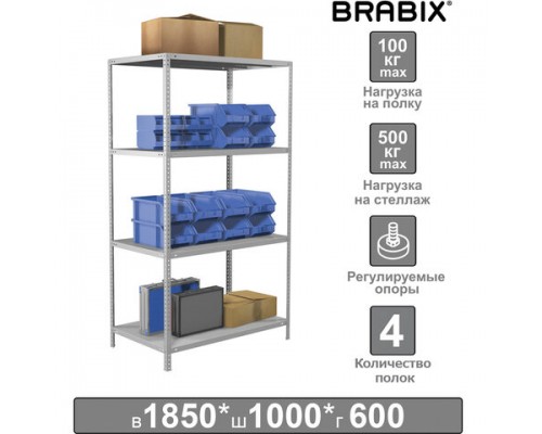 Стеллаж металлический BRABIX MS Plus-185/60-4 (в1850*ш1000*г600мм), 4 полки, регулир. опоры, 291107