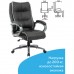 Кресло офисное BRABIX PREMIUM Strong HD-009, НАГРУЗКА до 200 кг, экокожа черная, ткань серая, 531945