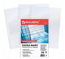 Папки-файлы перфорированные, А4, BRAUBERG, комплект 100 шт., гладкие, 45 мкм, 226831