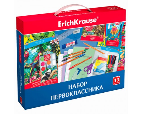 Набор школьных принадлежностей в подарочной коробке ERICH KRAUSE, 43 предмета, 45413