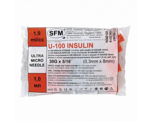 Шприц инсулиновый SFM, 1 мл. КОМПЛЕКТ 10 шт. в пакете, U-100 игла несъемная 0,3х8 - 30G, ш/к53182