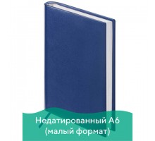 Ежедневник недатированный МАЛЫЙ ФОРМАТ А6 (100х150 мм) BRAUBERG "Select", балакрон, 160 л., темно-синий, 123481