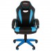 Кресло компьютерное BRABIX Blaze GM-162, TW/экокожа, черное/голубое, 532578