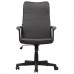 Кресло офисное BRABIX Delta  EX-520, ткань, серое, 531579