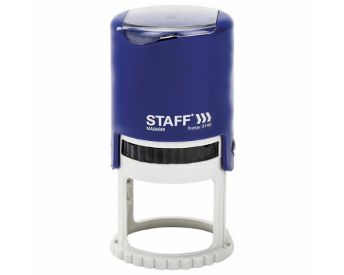 Оснастка для печати STAFF, оттиск D=40 мм, 