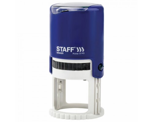 Оснастка для печати STAFF, оттиск D=40 мм, 