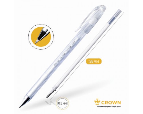 Ручка гелевая CROWN 