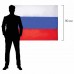 Флаг России 90х135 см, без герба, BRAUBERG/STAFF, 550177