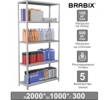 Стеллаж металлический BRABIX "MS Plus-200/30-5", 2000х1000х300 мм, 5 полок, регулируемые опоры, 291108, S241BR163502